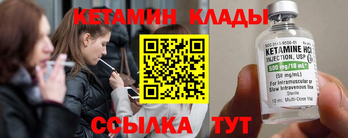 Cocaine Свободный