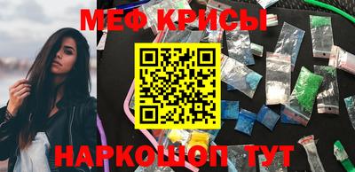 альфа пвп VHQ Гагарин