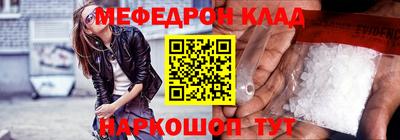 прущие грибы Гатчина