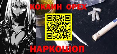 прущие грибы Гатчина