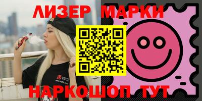 прущие грибы Гатчина