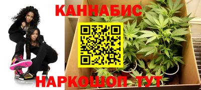 альфа пвп VHQ Гагарин