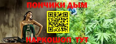 a pvp Гусиноозёрск