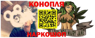 сатива Гусев