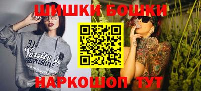 a pvp Гусиноозёрск