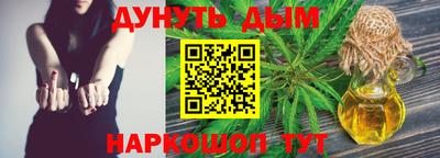 прущие грибы Гатчина