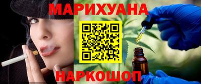 альфа пвп VHQ Гагарин