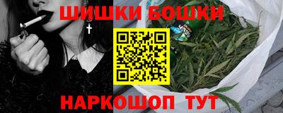 альфа пвп VHQ Гагарин