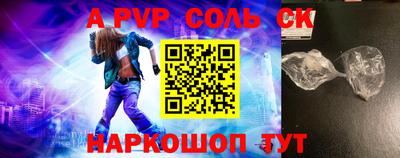 прущие грибы Гатчина