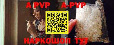прущие грибы Гатчина