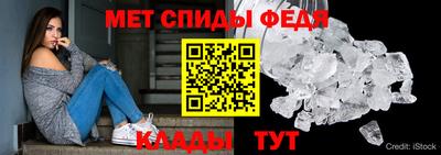 прущие грибы Гатчина