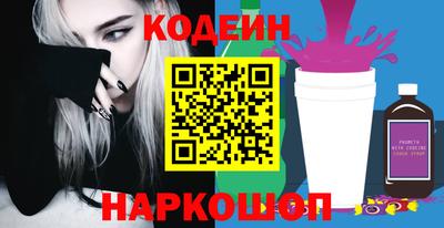 альфа пвп VHQ Гагарин