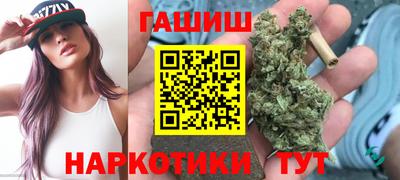 хмурый Гусь-Хрустальный