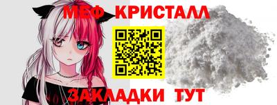 прущие грибы Гатчина