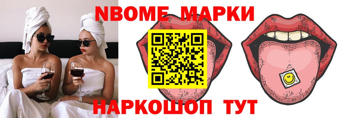 ЛСД экстази кислота  Вход с VPN  Лсд 25 экстази ecstasy  Свободный 